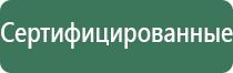 металлическая пепельница ссср