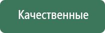 пепельницы каслинское литье