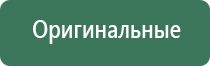пепельница нефертити