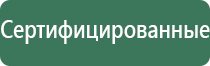 пепельница малахит
