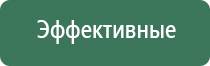 персональные фильтры smokebuddy